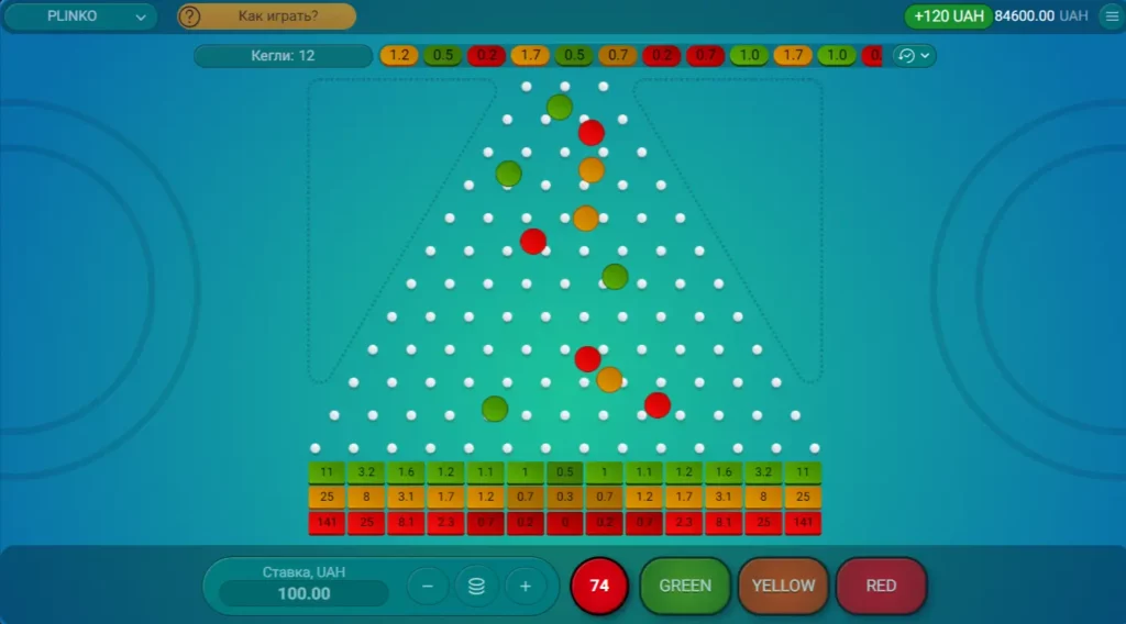 Plinko game online demo.